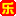pixabay